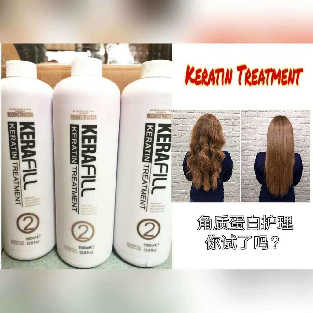 Kerafill Keratin Treatment Step 2 Brazilian Straight, Keratin Home Use Treatment Hair Straighteningblow Drysmoothing 280ml 946oz