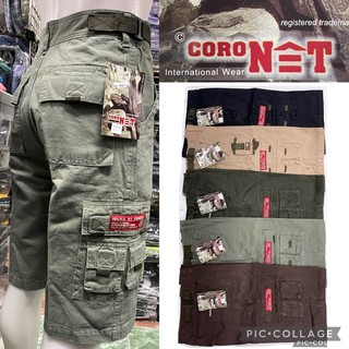 กางเกงคาร์โก้ ขาสั้นเดินป่า CoRoNET ทรงทหารกระเป๋า 11ใบ ของแท้100% ผ้าผ่านการฟอกไม่หด ปรับเอวได้ ไซร์ 28-46