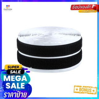 เทปหนามเตยม้วน SOFT TOUCH 8121 0.75 x 15 นิ้ว สีดำHOOK &amp; LOOP FASTENER SOFT TOUCH 8121 0.75 x 15" BLACK