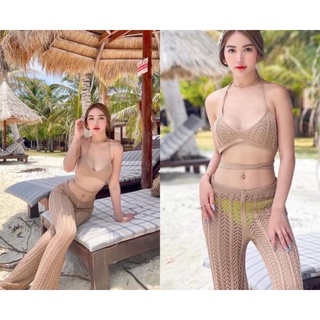 👙ชุดเชท 2 ชิ้น เชทถักไหมพรมโครเชต์ ใส่เที่ยวทะเล สุดแซบ