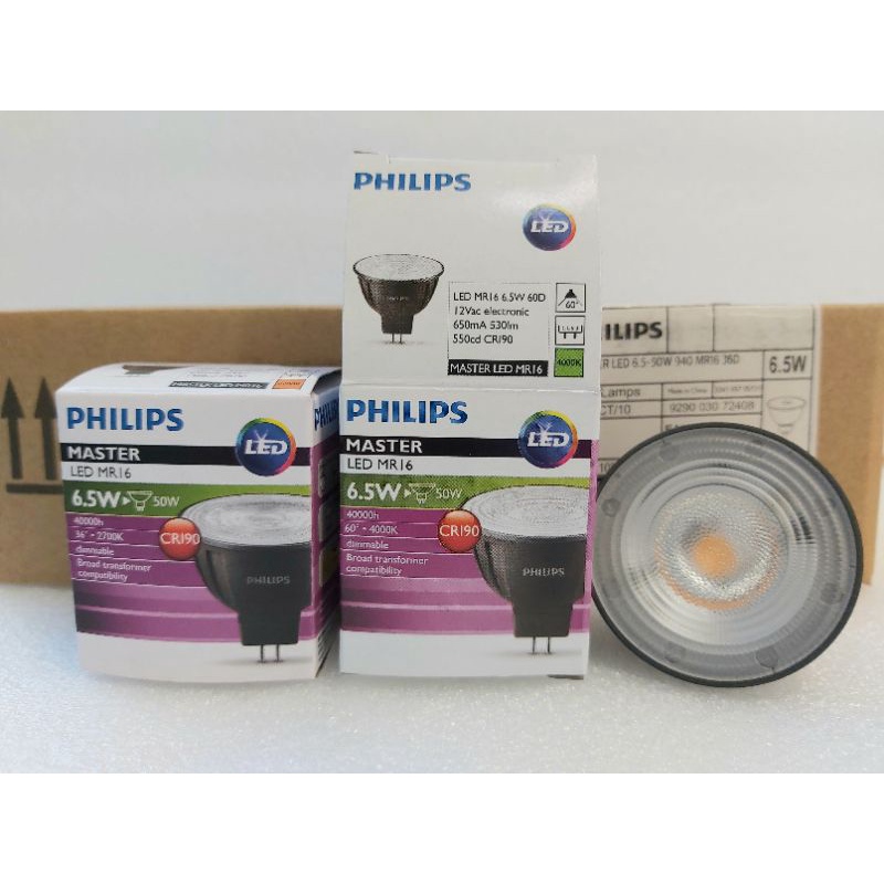 Philips Master LED MR16 6.5-50W 12V 2700K/3000K/4000K Dimmable