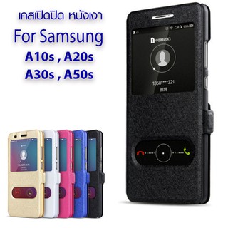 Rinasa เคส Samsung A10s / Samsung A20s / Samsung A30S / Samsung A50S PC Sleeve Series แบบเปิดปิด มีเข็มขัดด้านข้าง