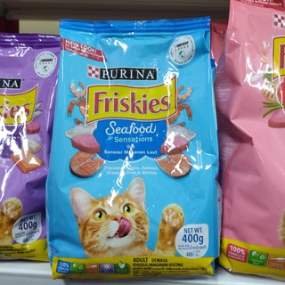 🐶🌸Pet4You🌸Friskies 1.1 - 1.2 kg ฟรีสกี้ส์ Friskies Cat Food ลูกแมว แมวเลี้ยงในบ้าน รวมมิตรปลาทะเล ซีฟู้ด Indoor