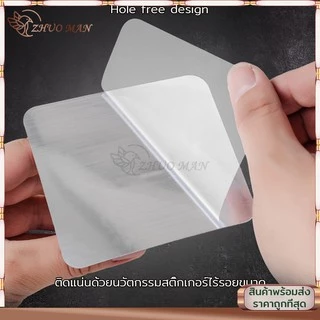 🔥รุ่นใหม่🔥ที่แขวนไม้กวาด ติดทน ติดผนัง อุปกรณ์จัดเก็บไม้กวาด รุ่นไม่ต้องเจาะ ติดง่าย แข็งแรงรับน้ำหนักได้มากไซต์
