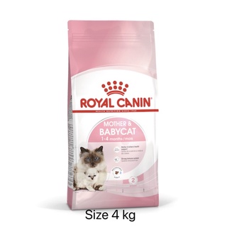 Royal Canin Mother &amp; Babycat 4 kg. EXP 10/2024