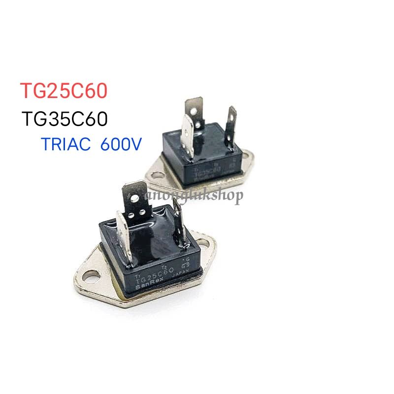 ราคาต่อ 1ตัว 👉👉 TG25C60 TG35C60  Triac SanRex 600V ไตรแอคเครื่องทำน้ำอุ่น