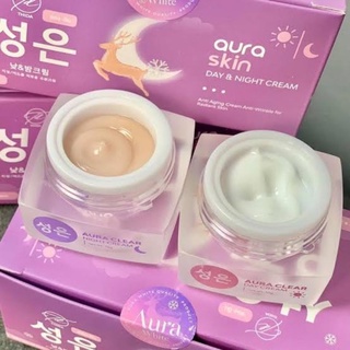 ครีม ออร่าสกิน Aura Skin Day &amp; Night Cream1เซ็ตมี2กระปุกของแท้100%