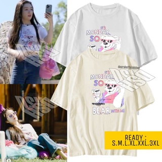 เสื้อยืด ผ้ากํามะหยี่ ลายศิลปินเกาหลี Irene red Velvet ITS Monday so Bear