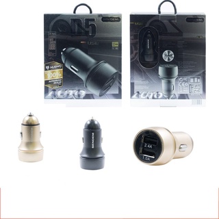 SENDEM Car CHARGER 2 Port รุ่น SDM-D5