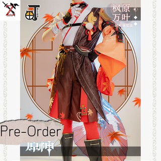 [Pre-Order] ชุด วิก Cosplay Genshin Impact - Kazuha