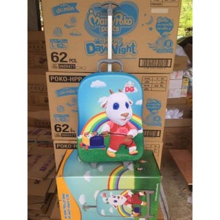 👜🧳กระเป๋าล้อลาก DG 🐑🎈 ลายนูนน่ารัก  🌈 🐑