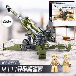 ProudNada Toys ของเล่นเด็ก ตัวต่อ ปืนครก จรวด Sluban Model Bricks M777 258 PCS M38-B0890