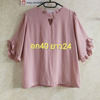 มือ2 เสื้อแฟชั่นแขนระบายสีชมพู​ ขนาด​ตาม​รูป​