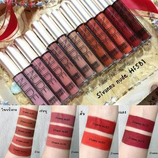 ลิปสติกเนื้อแมทท์ sivanna colors Luxury โทนนู๊ด💋💋💋