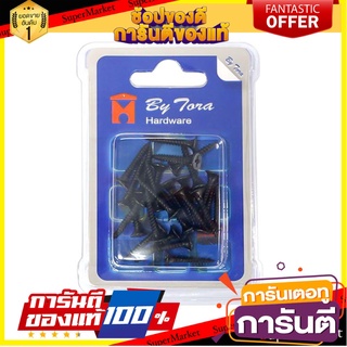 สกรูยิปซั่ม BY TORA 6x1 นิ้ว แพ็ก 25 ชิ้น สกรู, น๊อตและแหวน DRYWALL SCREWS BY TORA 6X1" 25EA/PACK