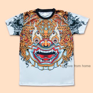 Giant T-Shirts S / M / L / XL เสื้อยืดคอกลมราคาถูกเสื้อยืดสกีนลายสีสันสดเสื้อยืดใส่ได้ทั้งชายและหญิงเหมาะกับทุกเทศกาล