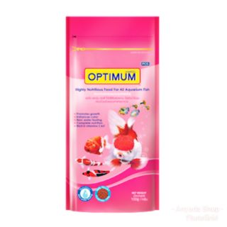 Optimum Hi Pro อาหารปลาสวยงามทุกสายพันธุ์ 1Kg