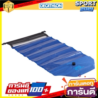 ถุงสุญญากาศกันน้ำ 25 ลิตร Waterproof vacuum bag 25 liters