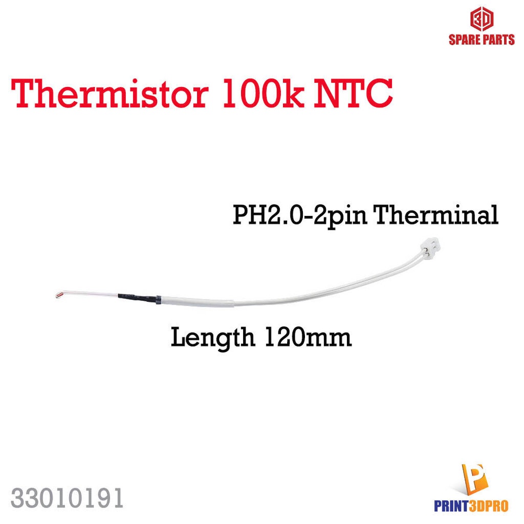 3D Part สายวัดอุณภูมิ Thermistor Nozzle 100k ohm NTC 3950 Dupont-2pin therminal length 1meter