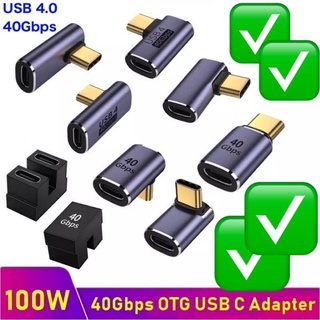 USB4.0 40Gbps OTG อะแดปเตอร์ Thunderbolt3 8K 60Hz 100W 5A C USB C ถึง C ประเภท C Fast ChargingแปลงUSB C ข้อมูลอะแดปเตอร์