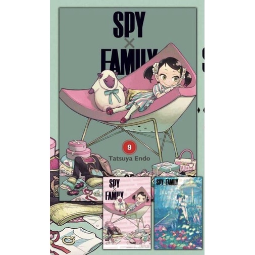 SPY x FAMILY เล่ม 9 + โปสการ์ด 2 ใบ (siamintercomics ลาย Bekky + animate ลายยอร์)