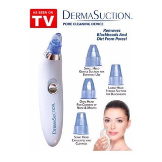 derma suction pore cleansing device เครื่องดูดสิวไฟฟ้า 