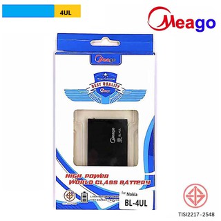 Meago แบตเตอรี่ Nokia 3310/BL-4UL  ความจุ 1000 แอมป์