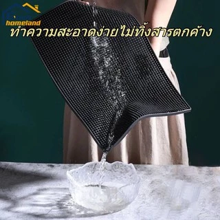 Bar mat แผ่นรองบาร์ แผ่นรองเคาเตอร์บาร์ แผ่นยางกันลื่นทนความร้อน สำหรับบาร์กาแฟ แผ่นยางกันลื่น แผ่นยางรองเชคเกอร์