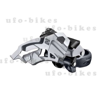 สับจาน SHIMANO ALIVIO รุ่น FD-M4000 สำหรับจาน3ชั้น 40T