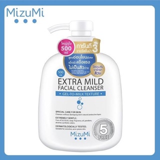 Mizumi Extra Mild Facial Cleanser 500ml เจลล้างหน้า มิซึมิ สูตรอ่อนโยนพิเศษ (หัวปั้ม) 500ml