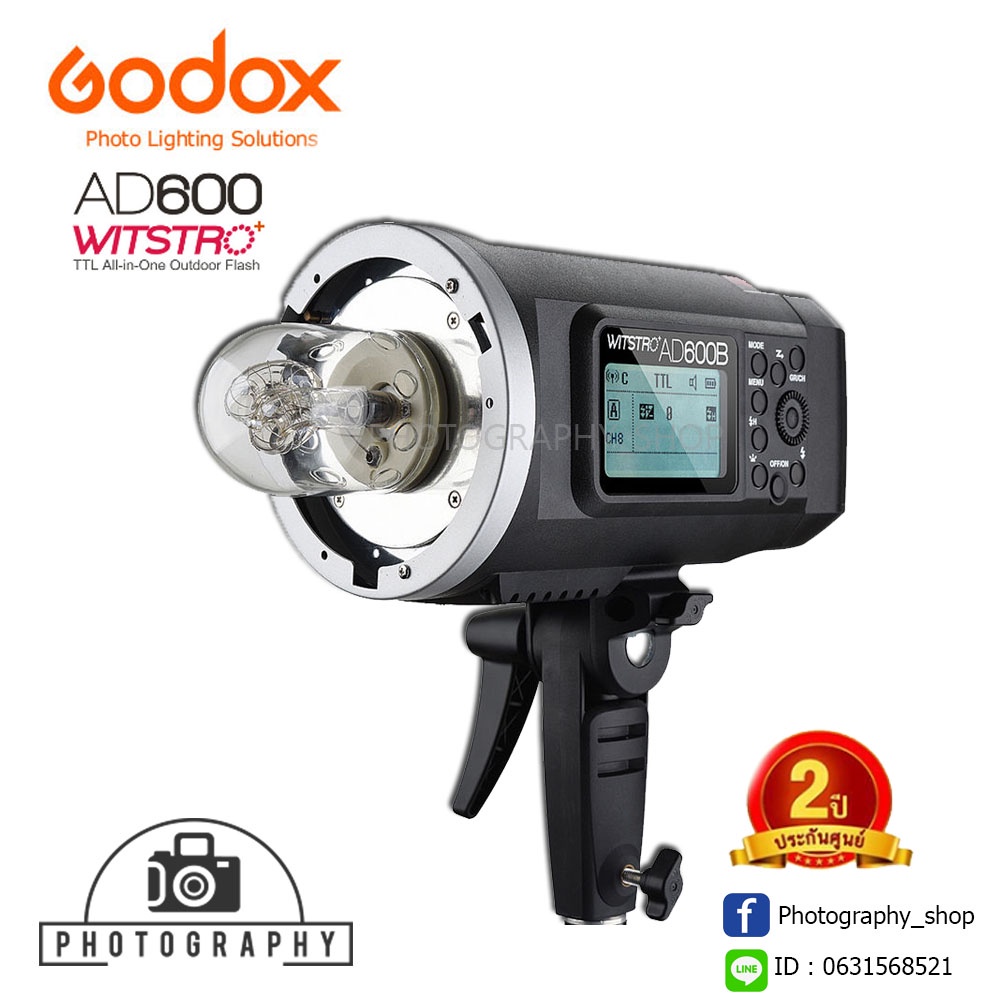 Godox AD600BM WITSTRO 2.4GHZ Manual Studio Flash Strobe Light (BOWENS)