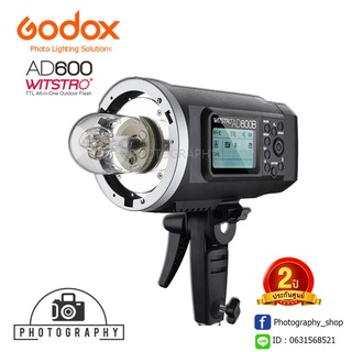 Godox AD600BM WITSTRO 2.4GHZ Manual Studio Flash Strobe Light (BOWENS)