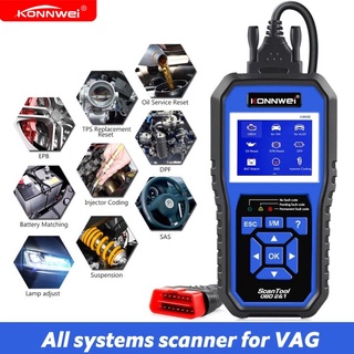 Konnwei KW450 OBD2 เครื่องมือวิเคราะห์ สําหรับ VAG Cars VW Audi ABS Airbag Oil ABS EPB DPF SRS TPMS Reset Full Systems Scanner VAG COM obd