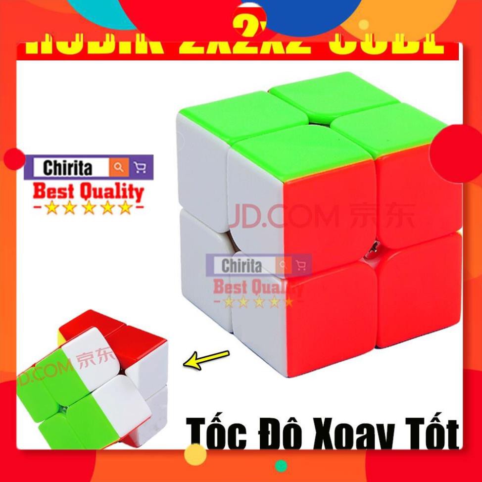 Rubik 2x2 Magic Cube Red Face - Rubik 2x2x2 Variant - ความเร็วการหมุนที่ราบรื่น - ช่วยพัฒนาการคิด