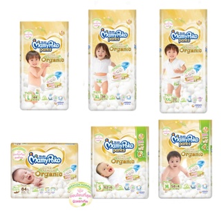 mamy poko premium organicแพมเพิส มามี่ โปะโกะ  super premium organic