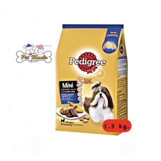 Pedigree Mini ชนิดเม็ด สำหรับสุนัขพันธ์ุเล็ก ขนาด1.3 kg. รสไก่ ตับ และผัก