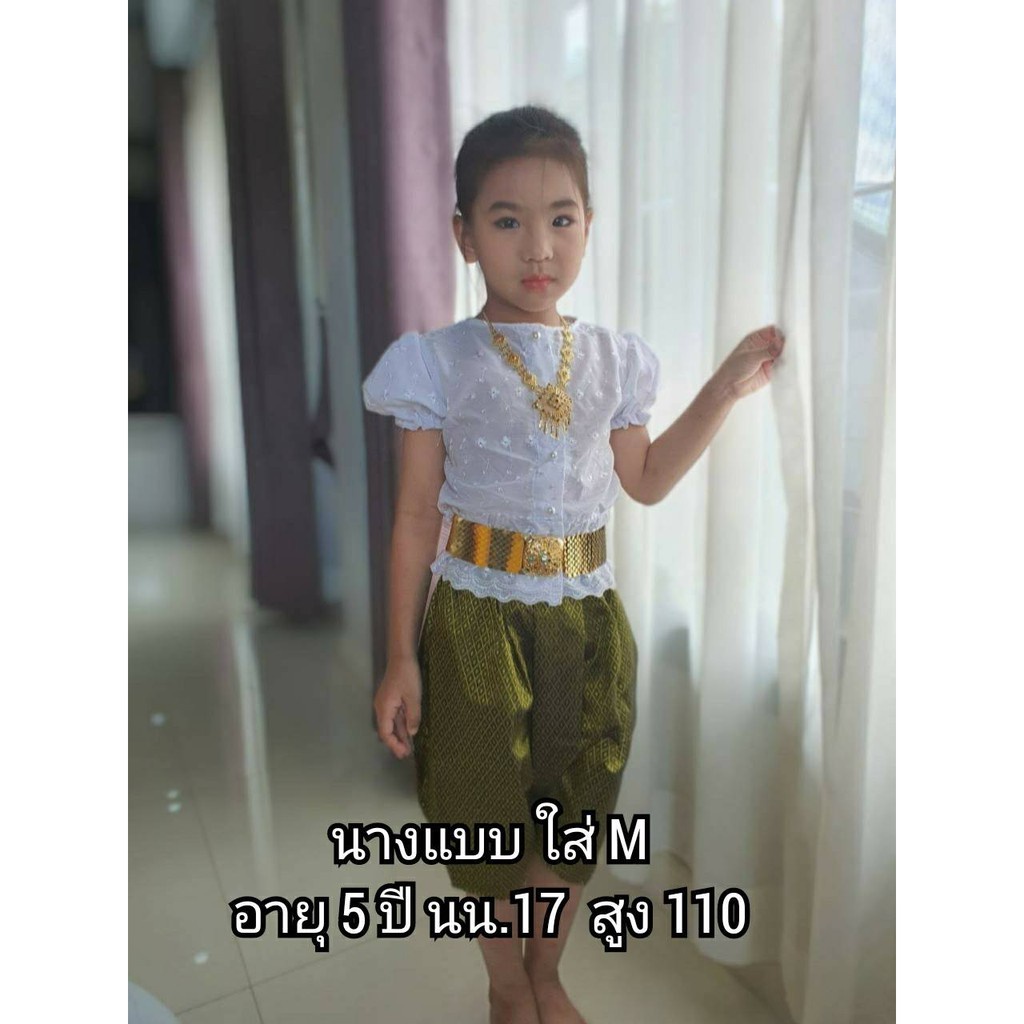 เสื้อผ้าเด็กผู้หญิง◊❀[ เด็ก ญ ] ชุดไทยเด็กหญิง แบบประยุกต์...เนื้อผ้าดี สวยมากค่ะ ชุดสงกรานต์ ชุดลอยกระทง ใส่ไปวัด ชุดเด