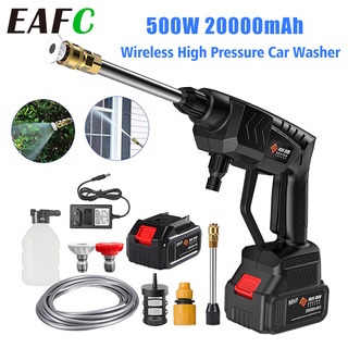 20000mAh Car Wash Gun With Li-ion Battery 21V Cordless Car Washer Cleaning Machine Water Pump For Auto Home Garden