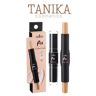 คอนซีลเลอร์ และ เฉดดิ้ง แบบแท่ง โอดีบีโอ #OD450 ODBO PIX STICK CONCEALER X SHADING