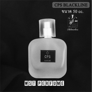 น้ำหอมCPS BLACK LINE