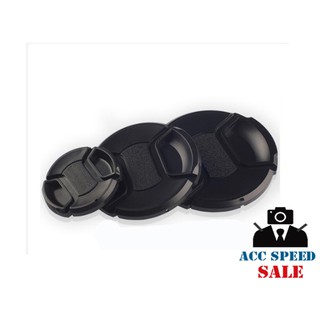 ฝาปิดหน้าเลนส์ LENS CAP NOBRAND