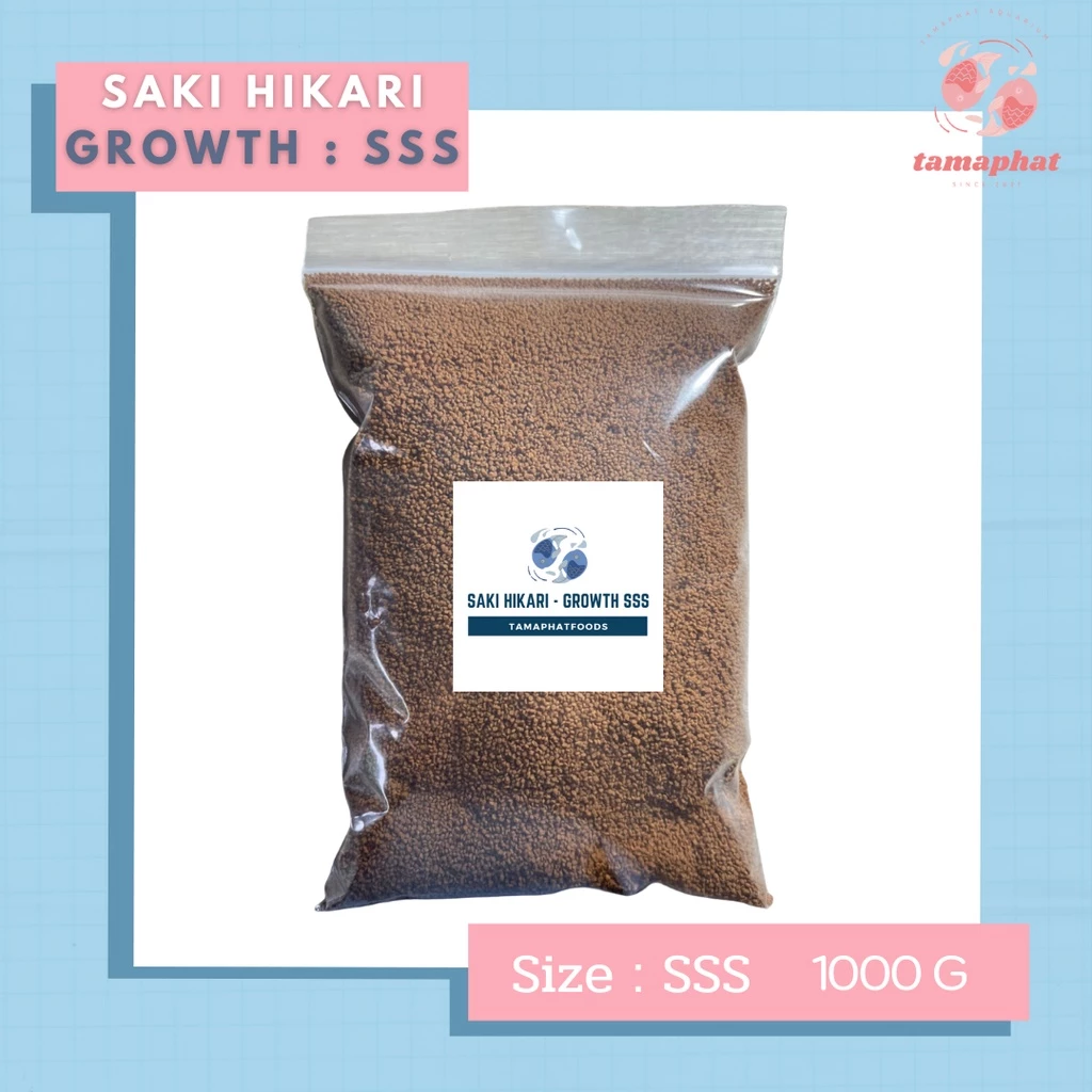 🔥🔥พร้อมส่ง ขนาด 1kg 🔥🔥 - Saki Hikari อาหารปลาทอง ปลาคาร์พ สูตรเร่งโต เม็ดจม ไซส์ SSS (สำหรับ Baby Fish)
