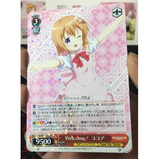 Weiss Schwarz Welcome! Cocoa Double Rare GU / W57-028-RR [Is the Order a Rabbit? ?? ]