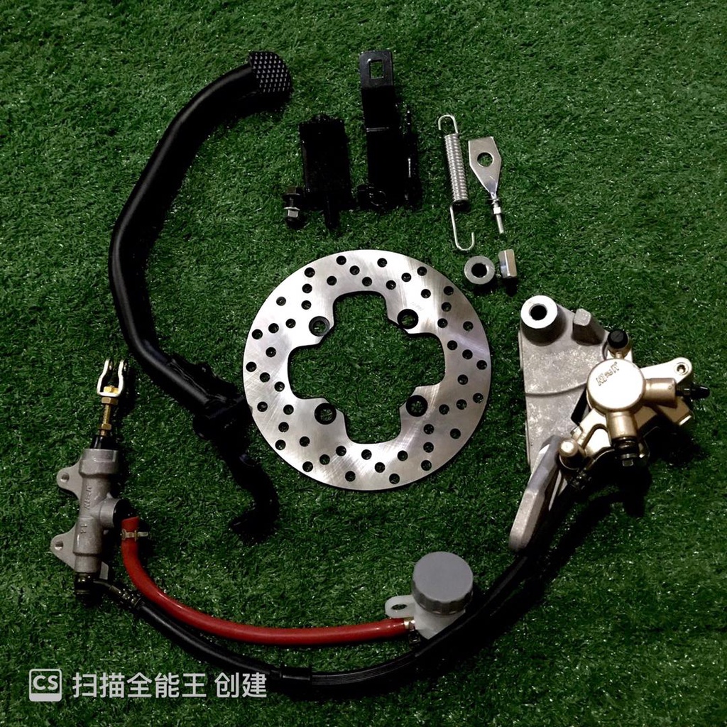 LC135 4S V1-V7 MODY5 LC135 5S REAR CALIBER BRAKE SYSTEM FULL SET (15MM SHAFT)