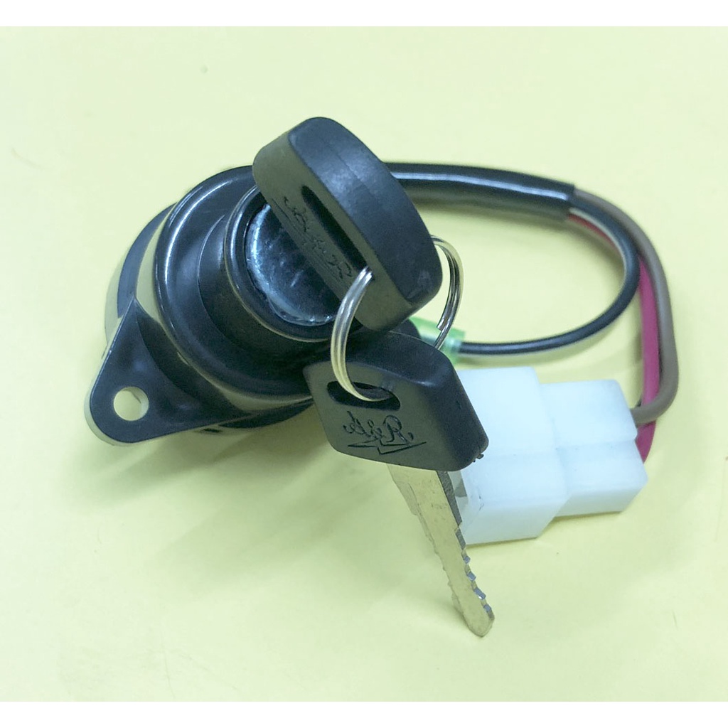 สวิทซ์กุญแจ ชุดเล็ก Belle80 Super (4 สาย) (13183)