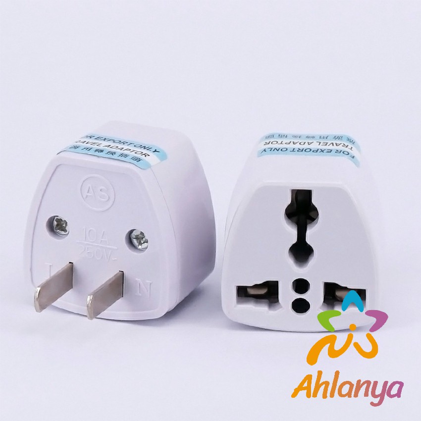 Ahlanya หัวแปลงปลั๊กไฟ ตัวแปลง 3 ขา เป็น 2 ขาแบน อะแดปเตอร์เดินทาง Plug converter