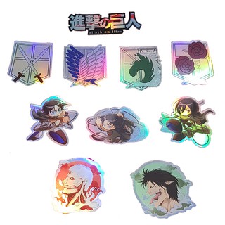 สติกเกอร์คอสเพลย์ การ์ตูนอนิเมะ Attack On Titan Shingeki No Kyojin Deco Hologram