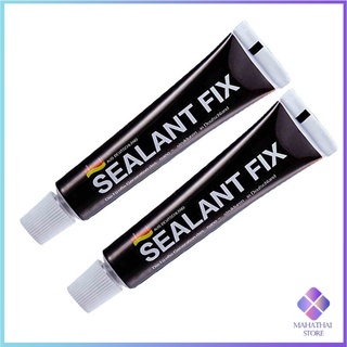 ติดแน่น ทนทาน รับน้ำหนักได้มาก กาวติดผนัง ไม่ต้องเจาะผนัง กาวอเนกประสงค์ SEALANT FIX Super Glue