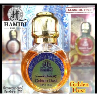 แท้100% น้ำหอมอาหรับ Gold​en​ Dust perfume​ oil​ 15ml by Hamadi​