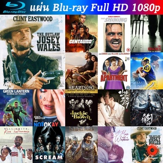 Bluray The Outlaw Josey Wales 1976 ไอ้ถุยปืนโหด หนังบลูเรย์ น่าดู แผ่น blu-ray บุเร มีเก็บปลายทาง